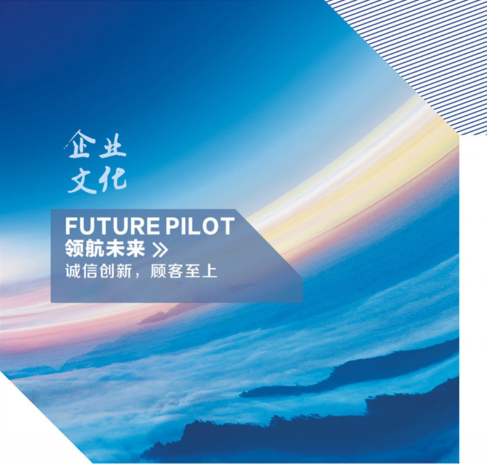 宜昌赛德化工有限责任公司